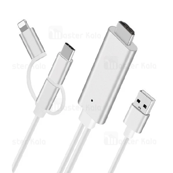 کابل HDMI سه سر ONTEN OTN-7537A Plug And Play انتقال تصویر و شارژ