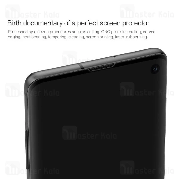 محافظ صفحه شیشه ای تمام صفحه نیلکین Samsung Galaxy S10 Nillkin CP+ Max