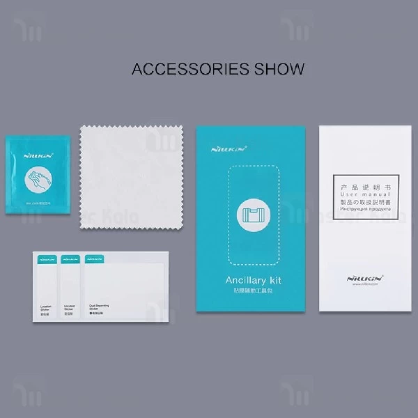 محافظ صفحه شیشه ای تمام صفحه نیلکین Samsung Galaxy S10 Plus Nillkin CP+ Max