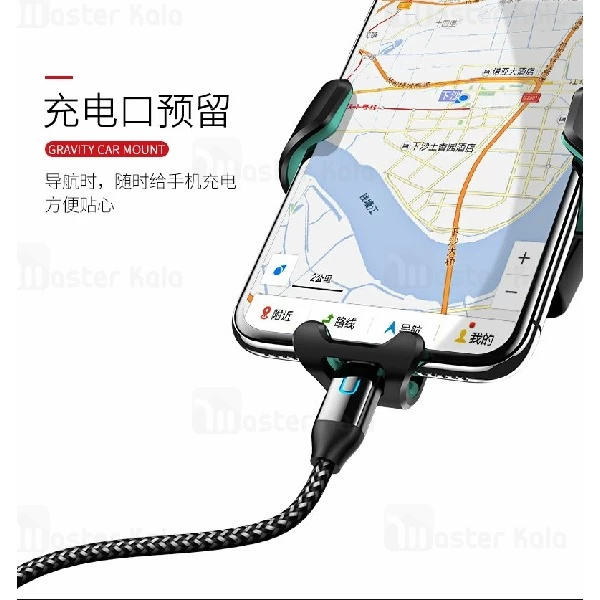 پایه نگهدارنده و هولدر یوسامز USAMS US-ZJ026 Gravity Sensor Car Mount