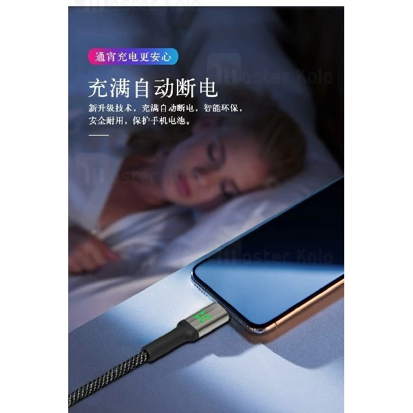 کابل لایتنینگ یسیدو Yesido CA27 Cable دارای قطع کن خودکار و توان 2.4 آمپر