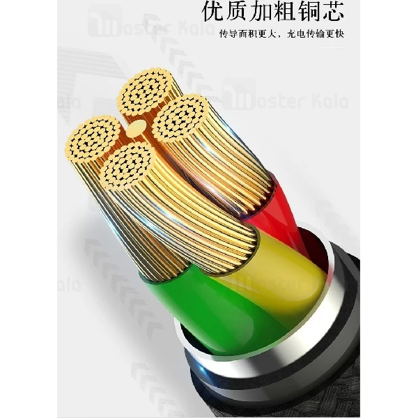 کابل لایتنینگ یسیدو Yesido CA27 Cable دارای قطع کن خودکار و توان 2.4 آمپر