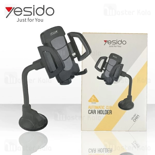 هولدر و پایه نگهدارنده موبایل یسیدو Yesido CH01 Automatic Cllip Car Holder