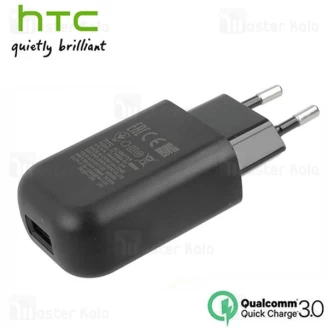 آداپتور شارژر اصلی فست شارژ اچ تی سی HTC TC P5000-EU Qualcomm 3.0
