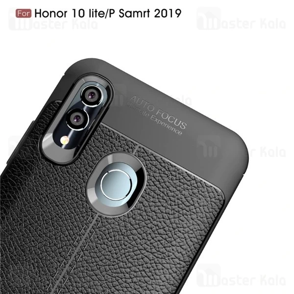 قاب طرح چرم Huawei P Smart 2019 / Honor 10 Lite Auto Focus Jelly Case