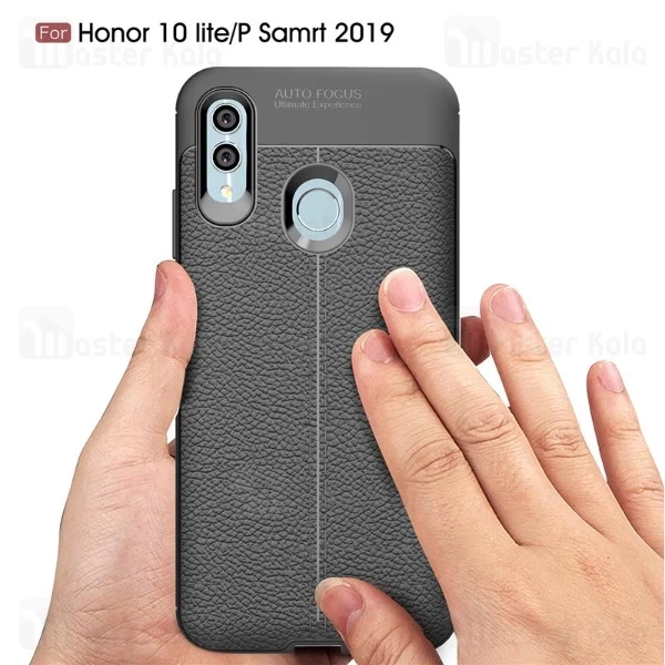 قاب طرح چرم Huawei P Smart 2019 / Honor 10 Lite Auto Focus Jelly Case