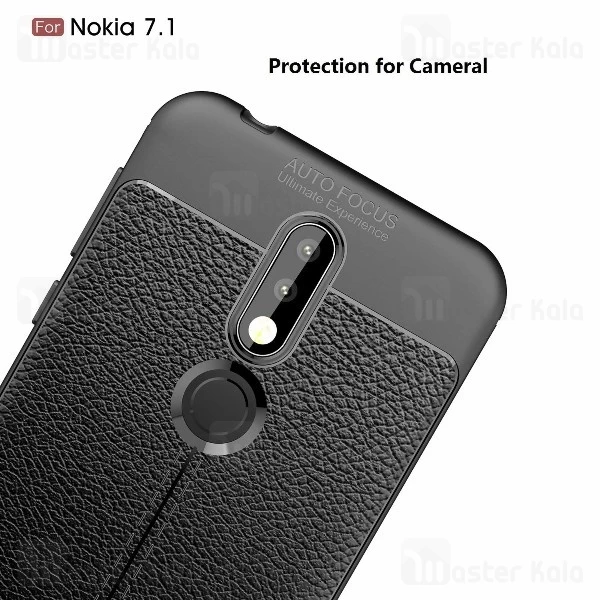 قاب طرح چرم Nokia 7.1 Auto Focus Jelly Case
