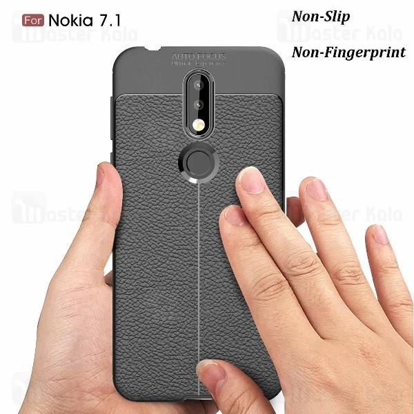 قاب طرح چرم Nokia 7.1 Auto Focus Jelly Case