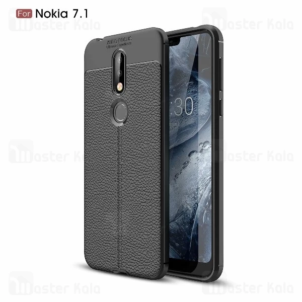 قاب طرح چرم Nokia 7.1 Auto Focus Jelly Case