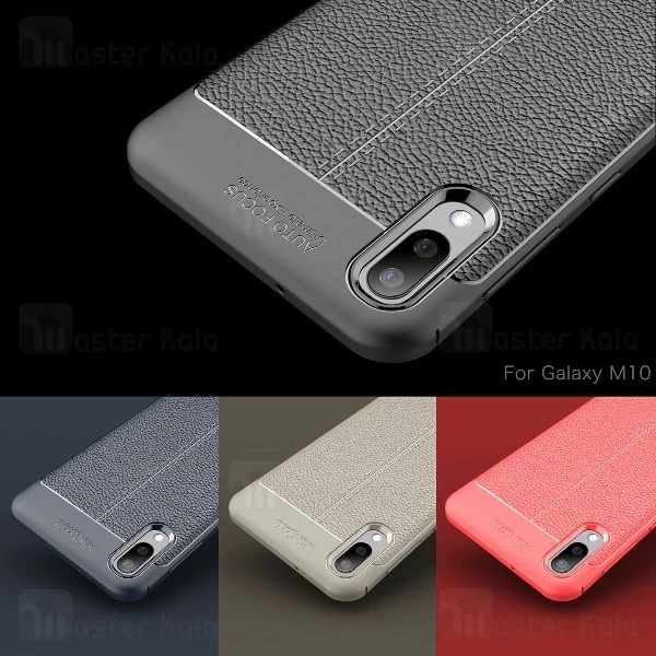 قاب طرح چرم Samsung Galaxy M10 Auto Focus Jelly Case