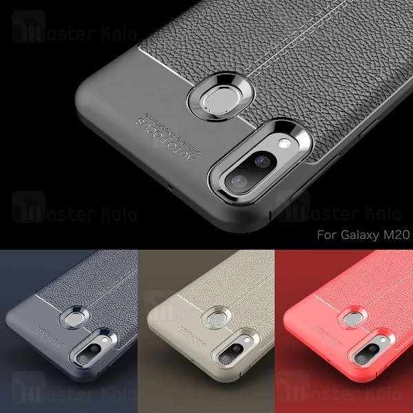 قاب طرح چرم Samsung Galaxy M20 Auto Focus Jelly Case