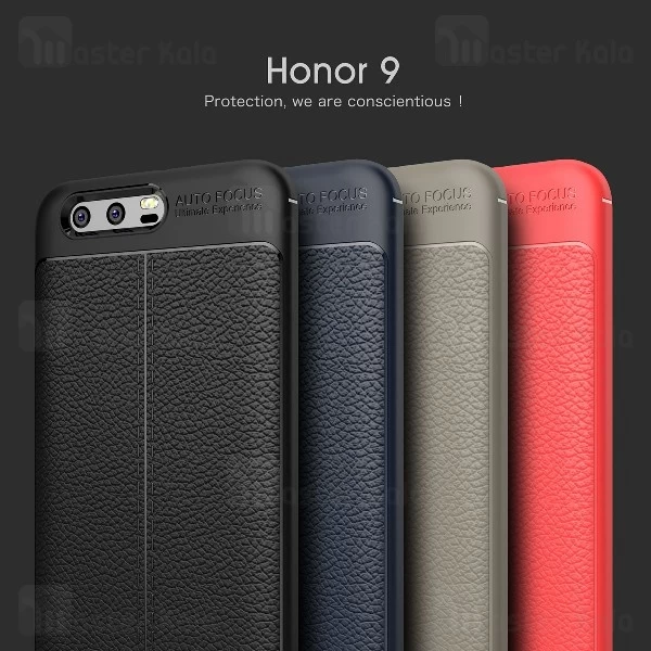 قاب طرح چرم Huawei Honor 9 Auto Focus Jelly Case