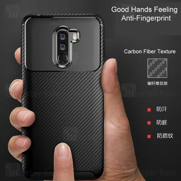 قاب فیبر کربنی Xiaomi Poco F1 / Pocophone F1 AutoFocus Beetle Case