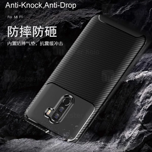 قاب فیبر کربنی Xiaomi Poco F1 / Pocophone F1 AutoFocus Beetle Case