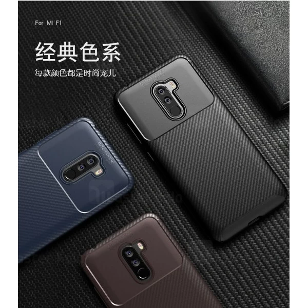 قاب فیبر کربنی Xiaomi Poco F1 / Pocophone F1 AutoFocus Beetle Case