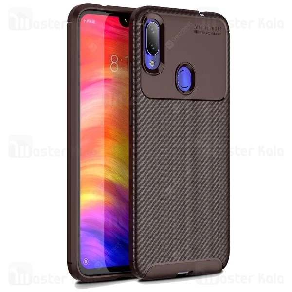 قاب فیبر کربنی Xiaomi Redmi Note 7 / Note 7 Pro AutoFocus Beetle Case