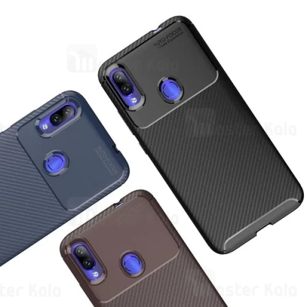 قاب فیبر کربنی Xiaomi Redmi Note 7 / Note 7 Pro AutoFocus Beetle Case