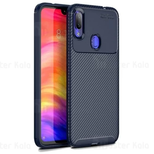 قاب فیبر کربنی Xiaomi Redmi Note 7 / Note 7 Pro AutoFocus Beetle Case