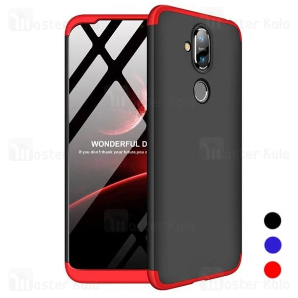 گارد Nokia 8.1 / X7 GKK 360 Full Case