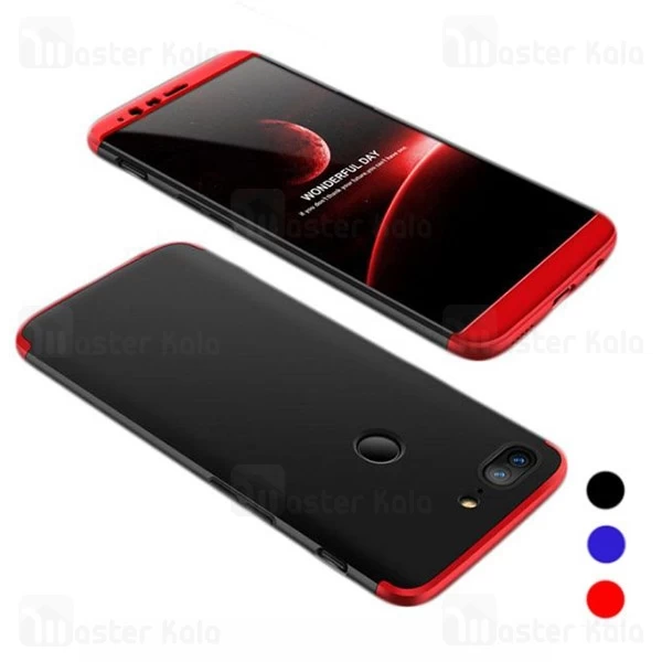 گارد OnePlus 5T GKK 360 Full Case