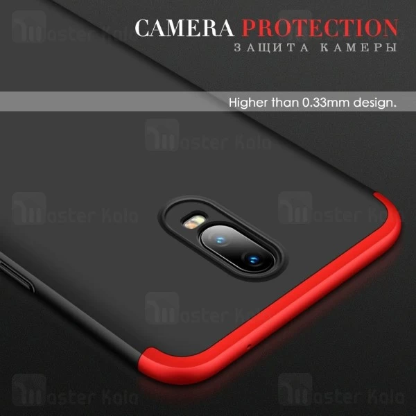 گارد OnePlus 6T GKK 360 Full Case