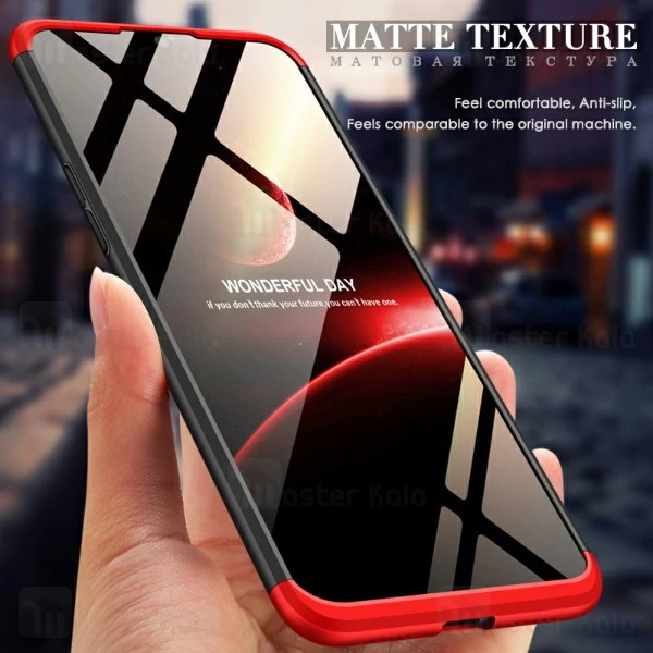 گارد OnePlus 6T GKK 360 Full Case