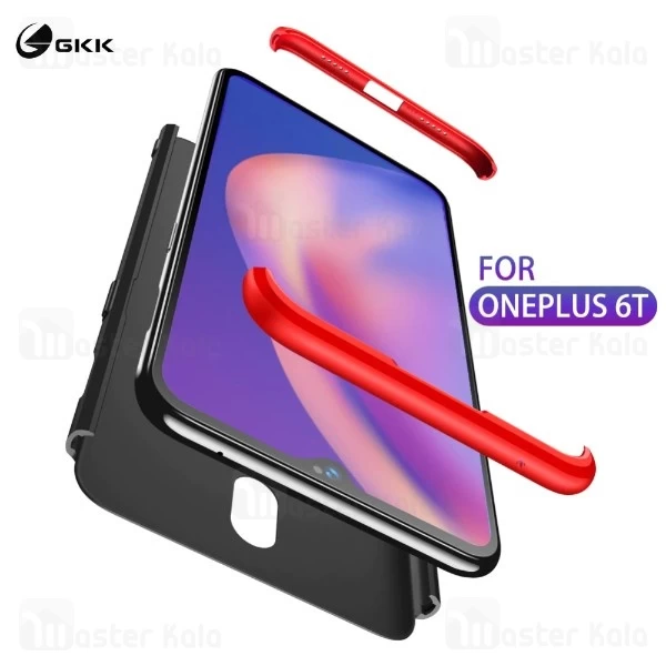 گارد OnePlus 6T GKK 360 Full Case