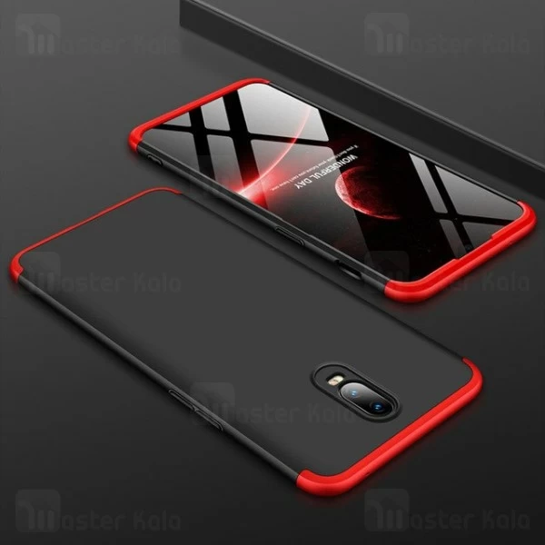گارد OnePlus 6T GKK 360 Full Case