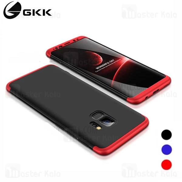 گارد Samsung Galaxy A8 2018 GKK 360 Full Case