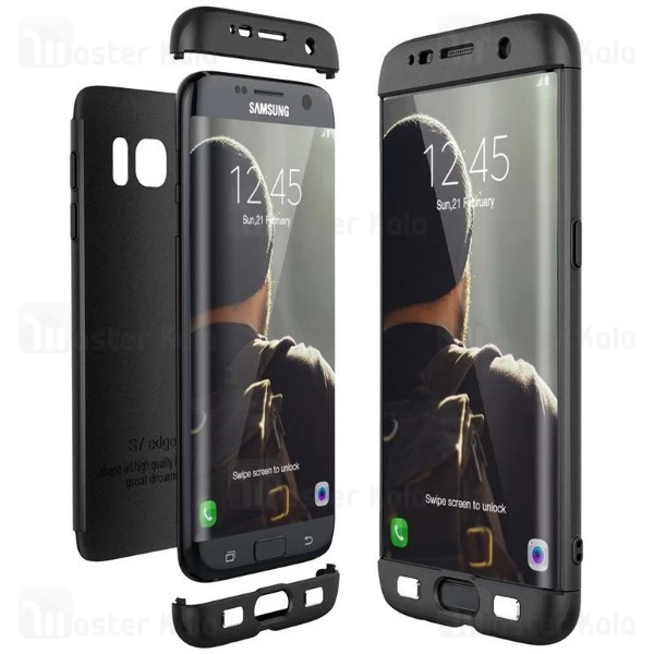 گارد Samsung Galaxy S7 Edge GKK 360 Full Case