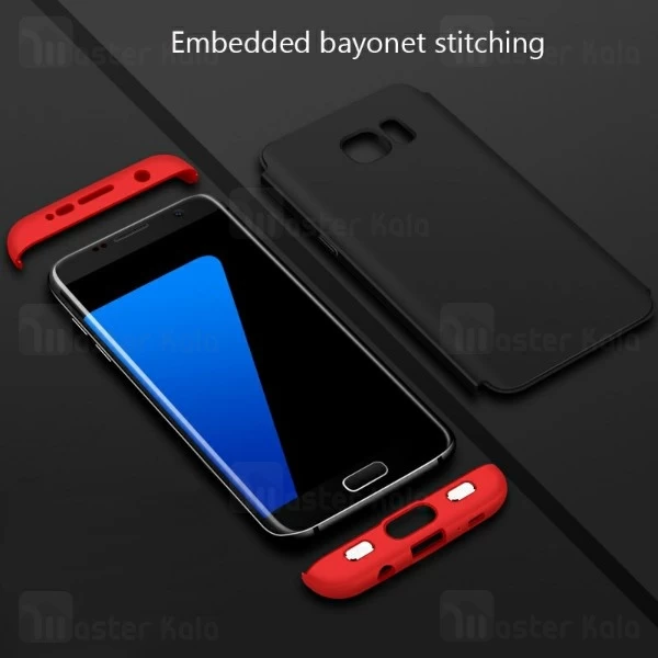 گارد Samsung Galaxy S7 Edge GKK 360 Full Case