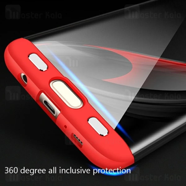 گارد Samsung Galaxy S7 Edge GKK 360 Full Case