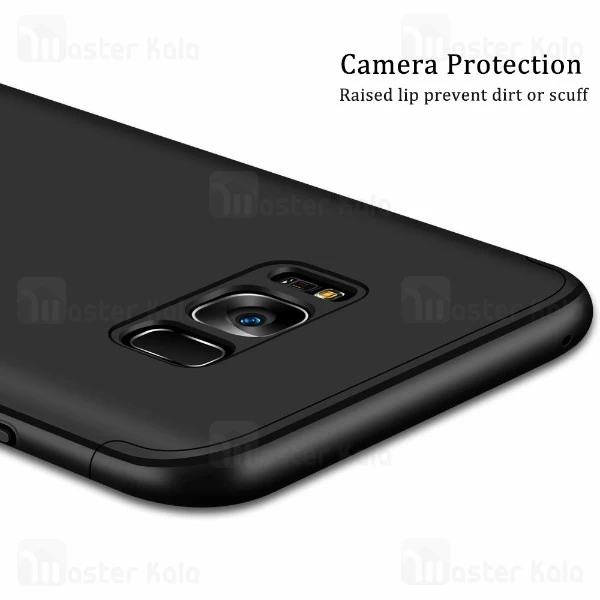 گارد Samsung Galaxy S8 GKK 360 Full Case