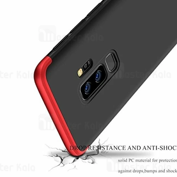 گارد Samsung Galaxy S9 Plus GKK 360 Full Case