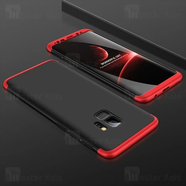 گارد Samsung Galaxy S9 GKK 360 Full Case