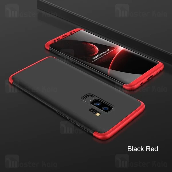 گارد Samsung Galaxy S9 Plus GKK 360 Full Case