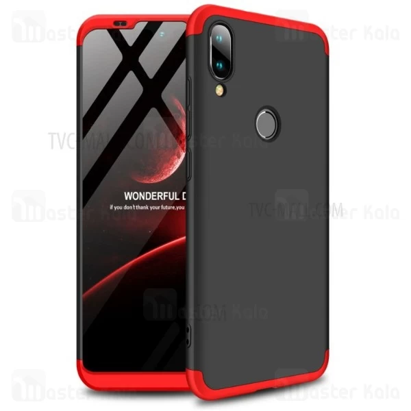 گارد Xiaomi Mi Play GKK 360 Full Case