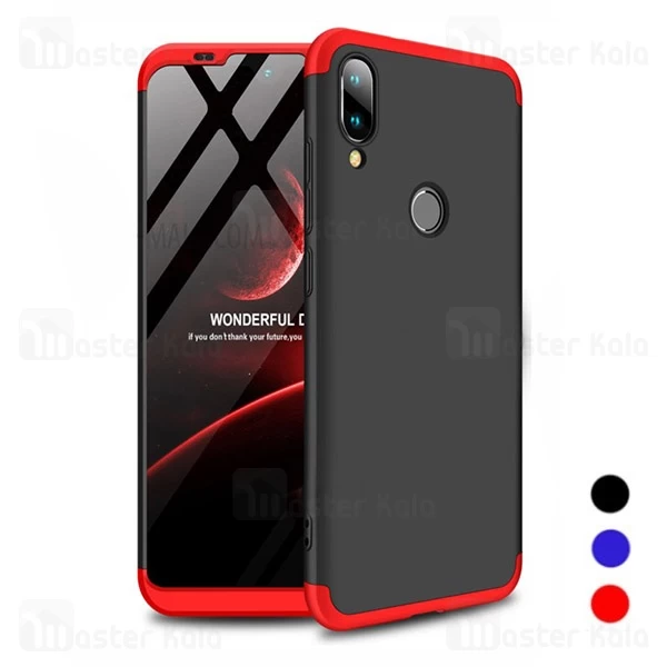 گارد Xiaomi Mi Play GKK 360 Full Case