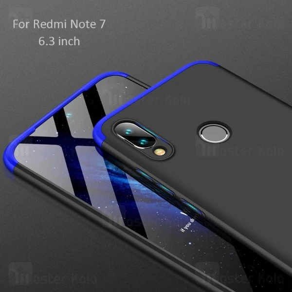 گارد Xiaomi Redmi Note 7 / Note 7 Pro GKK 360 Full Case
