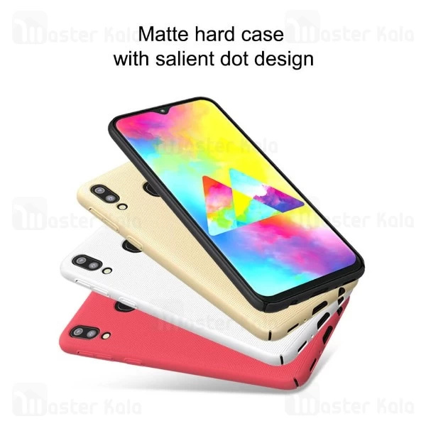 قاب نیلکین Samsung Galaxy M20 Nillkin Frosted Shield Case