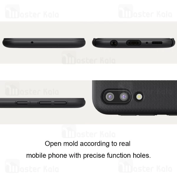 قاب نیلکین Samsung Galaxy M20 Nillkin Frosted Shield Case