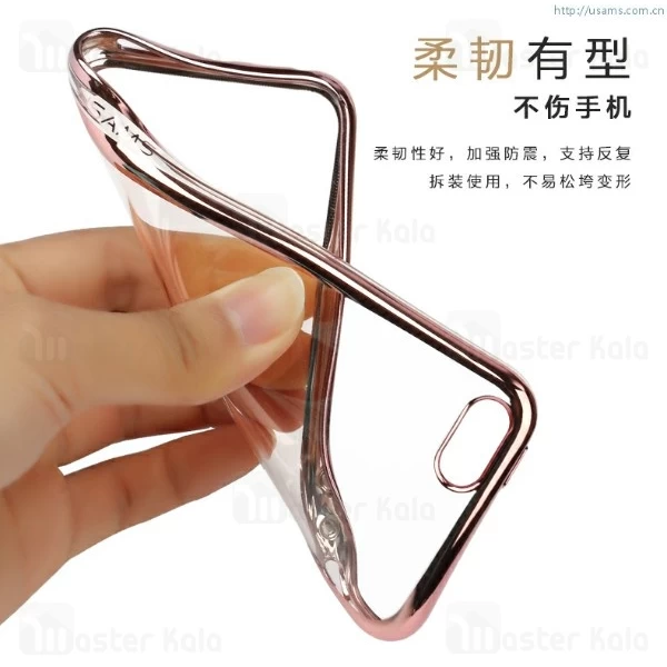 گارد ژله ای USAMS KIM مناسب Apple iPhone 5 / 5S / SE