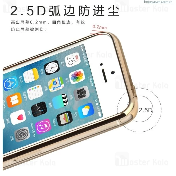 گارد ژله ای USAMS KIM مناسب Apple iPhone 5 / 5S / SE