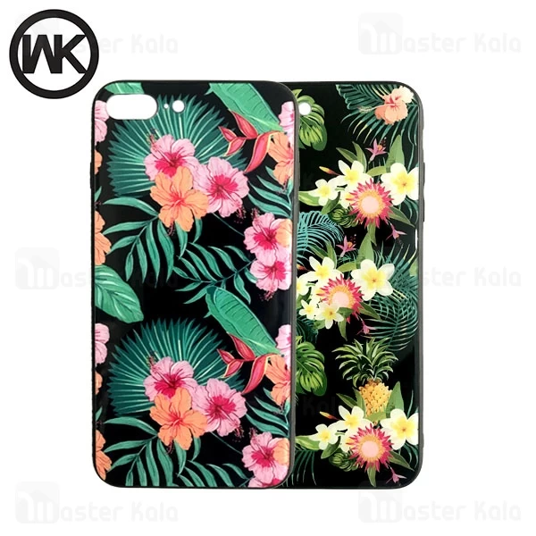 قاب فانتزی wk مناسب برای Apple iPhone 7 Plus / 8 Plus Azure Stone