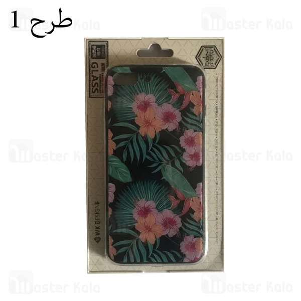 قاب فانتزی wk مناسب برای Apple iPhone 7 Plus / 8 Plus Azure Stone