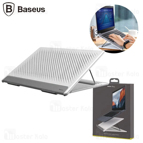 استند لپ تاپ بیسوس Baseus Let''s go Mesh Portable Laptop Stand