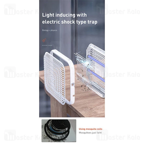 حشره کش برقی بیسوس Baseus Breeze wall-mounted bug zapper ACMWD-FB02