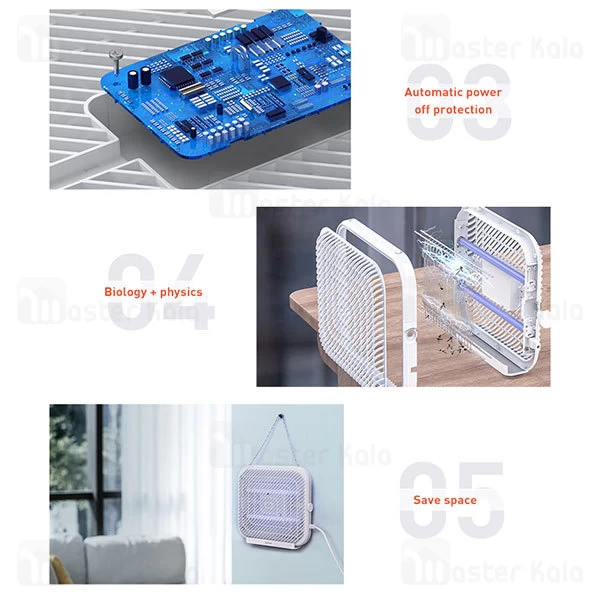حشره کش برقی بیسوس Baseus Breeze wall-mounted bug zapper ACMWD-FB02