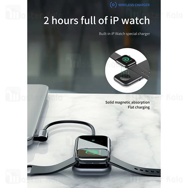 هاب 6 پورت بیسوس Baseus Superlative Multifunctional HUB Deep CAHUB-AZ0G