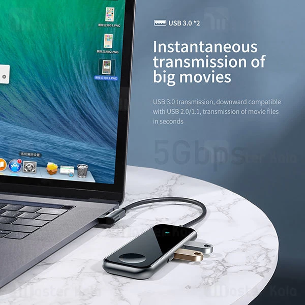 هاب 6 پورت بیسوس Baseus Superlative Multifunctional HUB Deep CAHUB-AZ0G